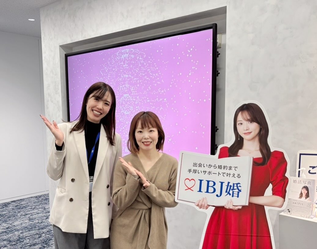 T&H（太郎と花子）結婚相談所は、20歳の年の差婚を経験した、夫婦カウンセラーが運営する結婚相談所です。